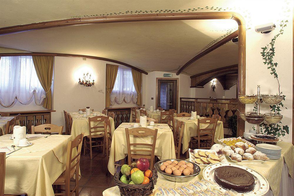 Hotel Valgranda Wellness & Spa Валь-ді-Цольдо Екстер'єр фото
